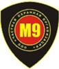 Частная охранная организация"М9"